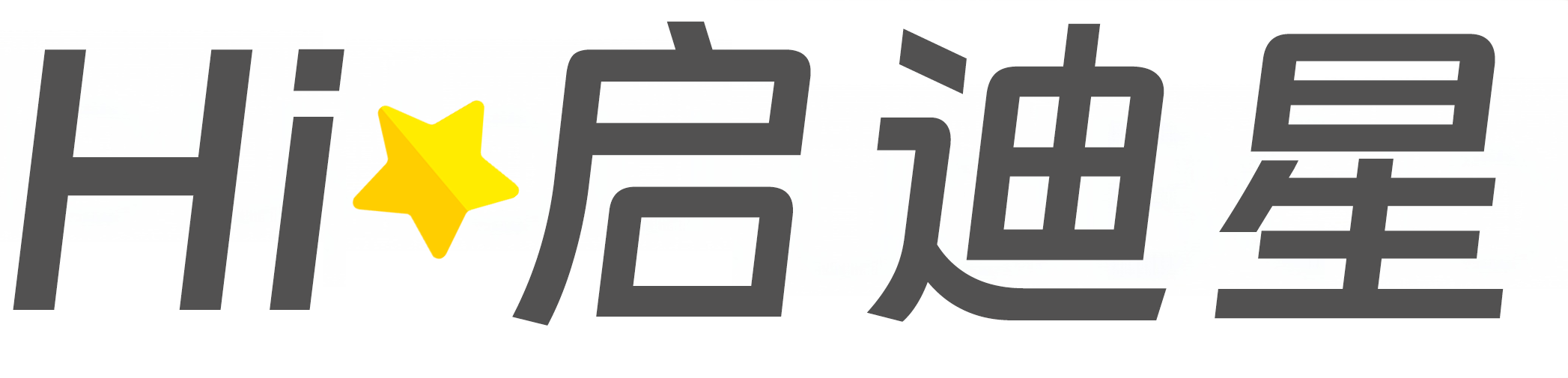 交通管理工程论文怎么写|论文辅导|论文查重|论文降AI|论文润色|论文选题|毕业论文